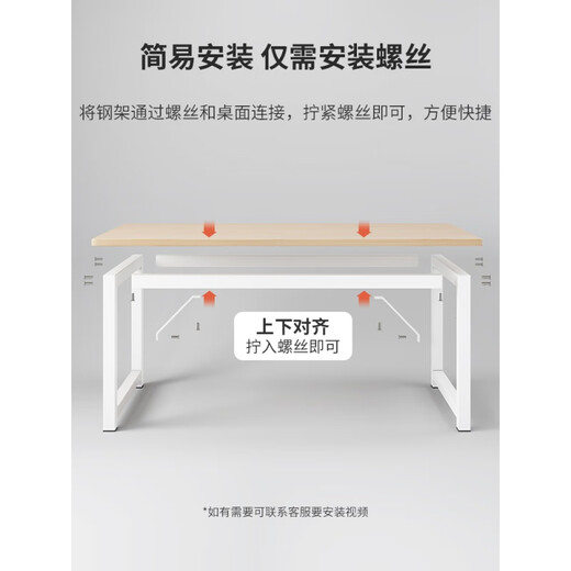 三栖虎电脑桌台式简易卧室书桌学生家用学习桌子办公桌长方形工作台 14070黑橡木色斜撑加固