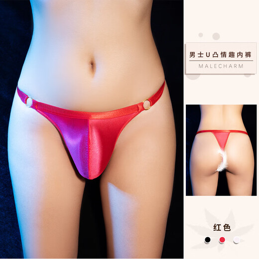 Temptation of desire, basic sexy underwear for men, metal ring suspenders, three-point Japanese and Korean style men's passion temptation suit, sexy thong pseudo-woman briefs gay adult supplies, white underwear, all sizes