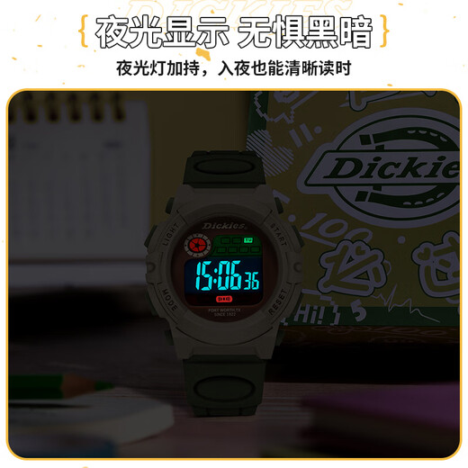 Dickies beobachten studentische Männer und Frauen Sport Electronic Watch Große digitale farbenfrohe leuchtende Chronograph Kindergeschenk Cl-678 Schwarz