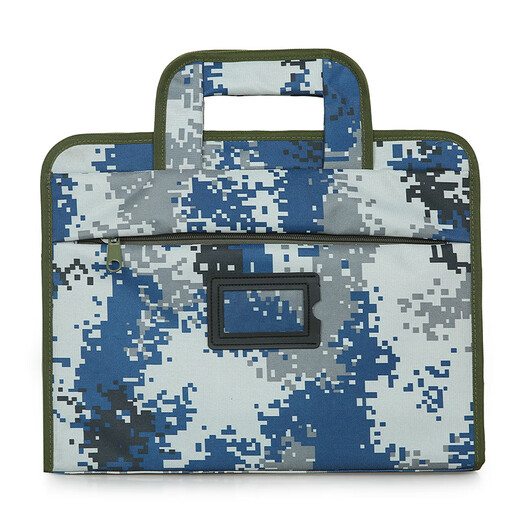 SIMOER SL-826 camouflage blue computer bag file bag large capacity briefcase handbag camouflage bag business bag manufacturer customizable printable contact customer service