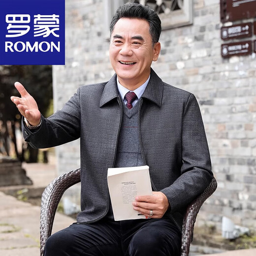Romon (Romon) Père d'âge moyen et âgé costume de veste décontractée veste pour hommes printemps et automne 40 ans 50 Grand-père d'âge moyen Vêtements masculins 719 Black 170 [95-115Jin [Jin est égal à 0,5 kg]]]