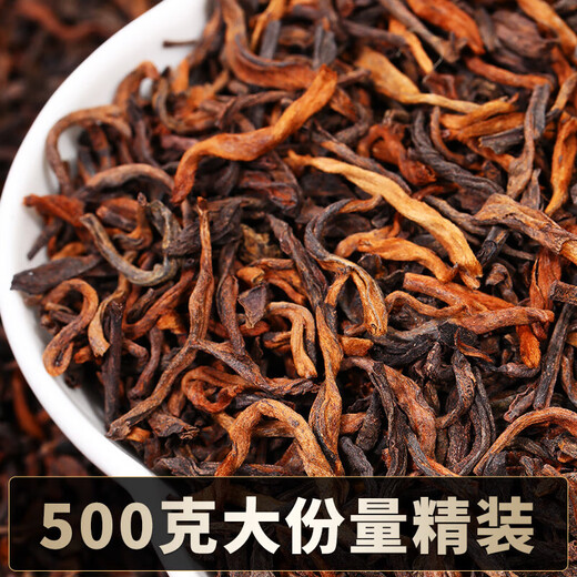 Banzhang Laobanzhang Islandia Pu'er Té Té maduro durante más de diez años Yunnan Antiguo árbol Bulk Ration Tea Bebidas de té solo [Laobanzhang Golden Bath Special] 500g*1 Bag