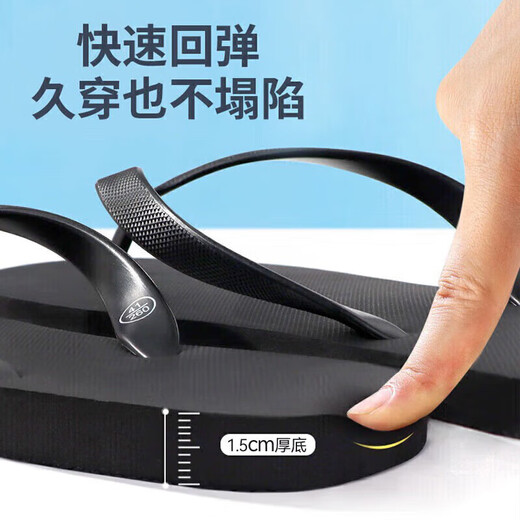 Li Ning (LI-NING) flip-flops sports slippers for men and women, non-slip slippers, casual sandals, splints, wear-resistant bathing beach slippers