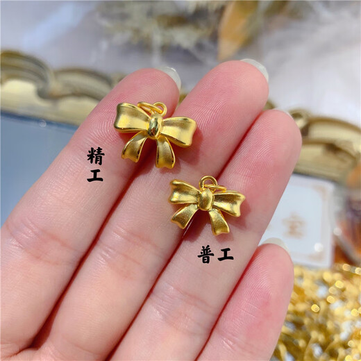 Yage new fashion 999 pure gold pendant women's pure gold bow hard gold pendant necklace pendant bracelet bracelet pendant pure gold bow pendant (0.53g)