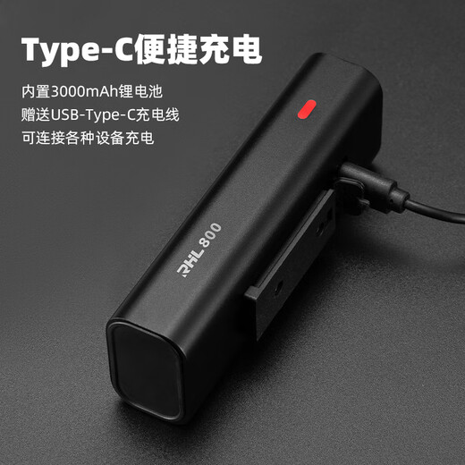 Rock Brothers Bicycle Light Night Riding Bright Flashlight TYPE-C Rechargeable Headlight Rainproof Cycling Equipment RHL800