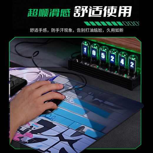 亿翔华太涂鸦墙鼠标垫大号电竞游戏风电脑滑鼠垫办公桌垫学生宿舍书桌垫 BD-846伊蕾娜 2mm800x300mm
