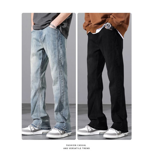 Playboy (playboy) Jeans Brand Trendy Brand Loose Loose Straight 2025 Summer New American High Street Casual Loug-Land Spring and Automne Long Long Tablers 9901 Nostalgic Blue S