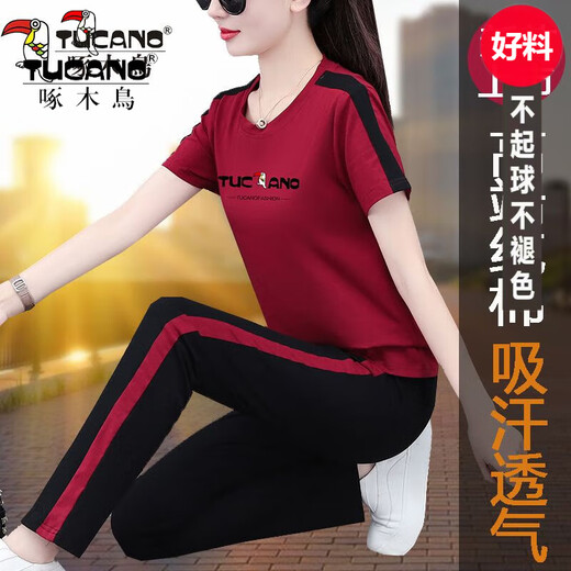 Woodpecker Sports Set Damen-Sportanzug Sommer 2025 Neue Pure Cotton Kurzärmel atmungsaktivem schneller trockener, gelegentlicher zweiteiler Set JB691 Blue [Hosen] Set L (100jin [Jin entspricht 0,5 kg] -110jin [Jin gleich 0,5 kg])