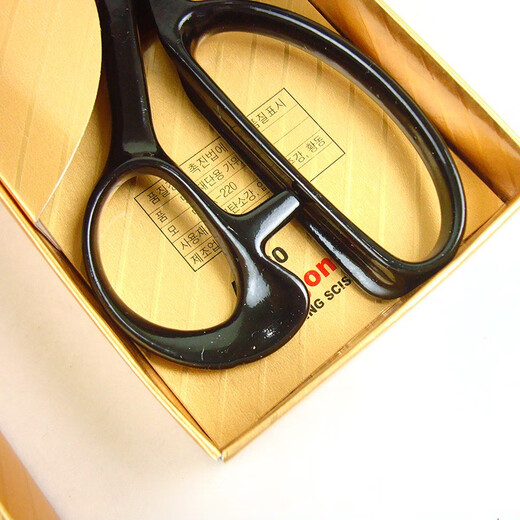 Scissors tailor scissors clothing leather scissors 8/9/10/11/12 inches scissors A-220 8 inches