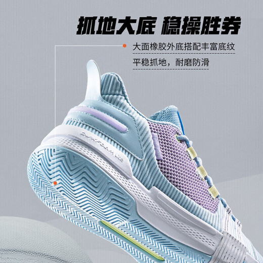 361 Basketball Shoes Men's Autumn and Winter Youth Professional Lightweight Low-top Breathable Sports Shoes Men's 672121101-6