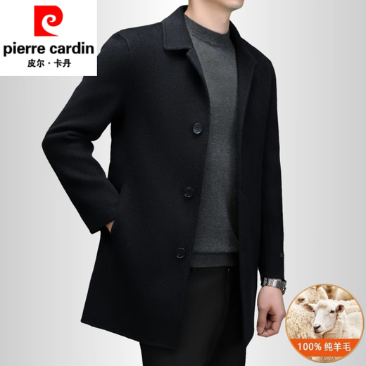 皮尔卡丹（pierre cardin）羊绒大衣男士秋冬季商务休闲中年双面呢纯羊毛中长款呢子外套 棕驼（显年轻） 175/L 130-145斤穿