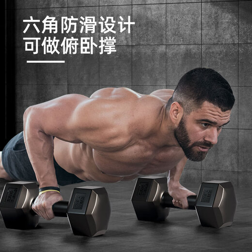 AiMeiShi dumbbells, men's fitness home equipment, women's arm training, a pair of hexagonal rubber-coated Yaling environmentally friendly suit combinations for students, 10KG, one pair (5kg each for left and right hands)