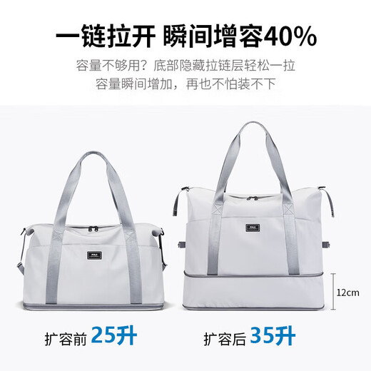 POLO travel bag, women's handbag, men's sports and fitness bag, dry and wet separation large capacity luggage bag, single shoulder crossbody, expandable