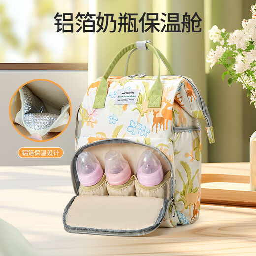 Jingqi (Joyncleon) Mommy Mommy Funcional Mother and Baby Outking Mochila Mochila Bolso de bolsos de mochila de Oz