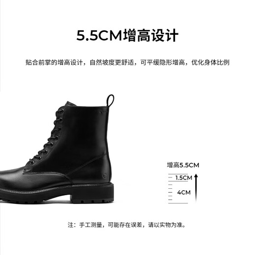 爱步（ECCO）马丁靴 男靴时尚潮流厚底靴子男鞋 都市奥陆斯550264 黑色55026401001 43