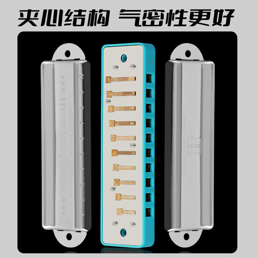 BoogieMAN Yuanyuan's same harmonica PADDY tune with bass 6 ten-hole blues blues 10-hole adult professional
