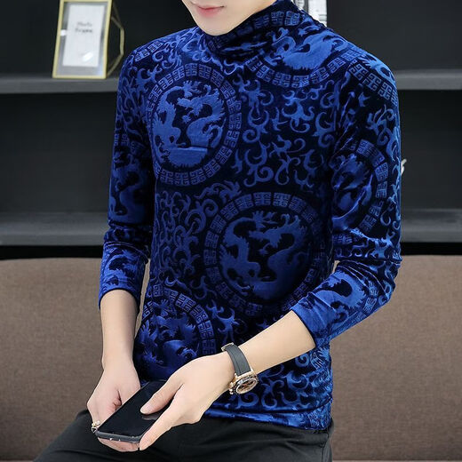
NUKM gold velvet men's long-sleeved T-shirt in autumn and winter half-high neck base shirt trendy and handsome trendy warmth plus velvet thickened trend 691 swallow brown plus velvet 3XL 150-170Jin [Jin equals 0.5 kg]