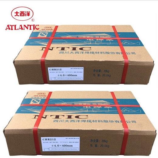 Atlantische Ultra-Wear-resistente Schweißstange CHR707/688/212/256/507/322/D998 Wolfram-Carbidschweißstange Chr256 (3,2 mm) 1 Kilogramm Jin [Jin entspricht 0,5 Kilogramm]
