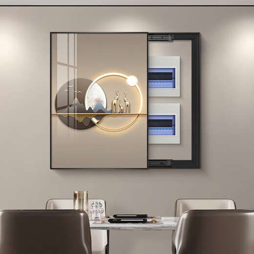 
Yaoshijia painting light luxury meter box decoration painting vertical version modern simple living room cover switch without punching dining room hanging painting JD12354 Fulu Pentium 35*45cm (cover 25*35) left push and pull black frame