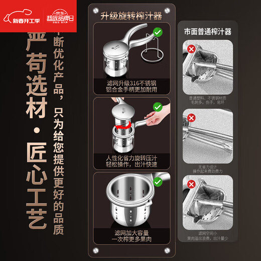 GOYN masher stainless steel grinder 316 stainless steel potato masher baby food masher