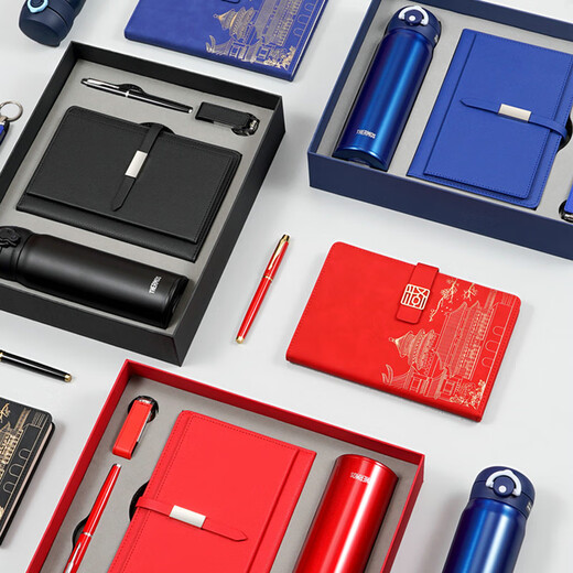 
Thermos Thermos Thermos Thermos Thermos Thermos Thermos Thermos Thermos Thermos Thermos + Chinese Style Notebook + Signature