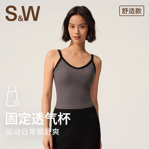 S&W Suwei sports vest shock-proof belt with chest pad low-intensity yoga wear Pilates fitness outer training underwear for women Oats Apricot L
