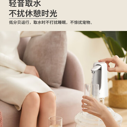 飞利浦抽水器桶装水抽水泵饮水机自动上水器电动抽水机取水压水器 【升级折叠款】tpcy-c接口