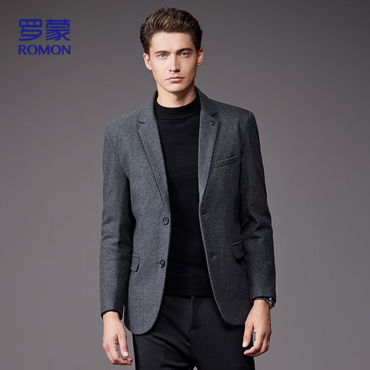 Suit en laine romon