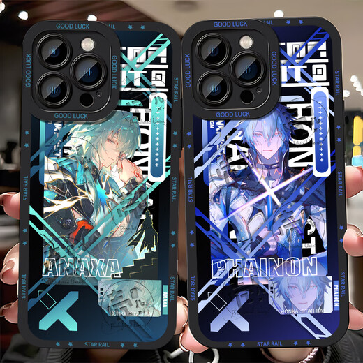 班美萝星罗棋布遐蝶阿格莱雅周边星铁手机壳适用vivoiQOOz9Neo10赛飞儿 [鹰眼黑壳]nk3889下单留言手机型 其他手机型号
