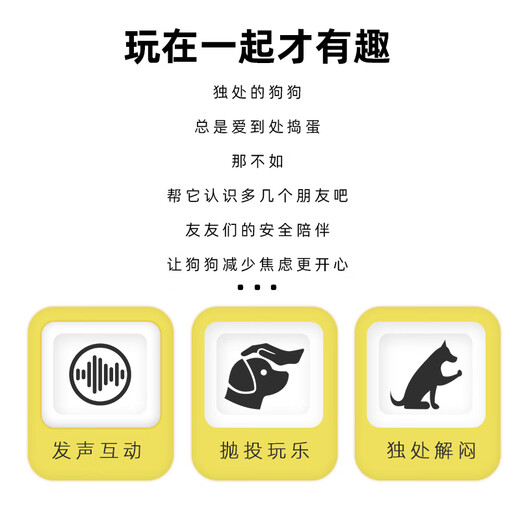 EETOYS Pear Look Duck Dog Toy, Sound Interactive, Interesting Appearance, Flexible, Bite Resistant, Relieves Boredom, Pet Supplies for Small and Medium-sized Dogs