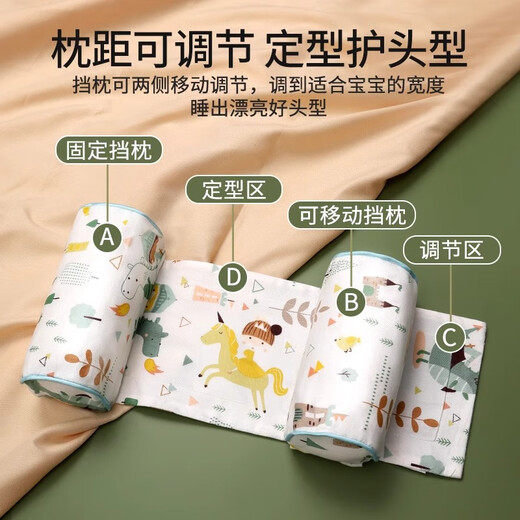 licheers baby shaping pillow millet pillow newborn corrected head shape pure cotton headgear children baby comfort pillow