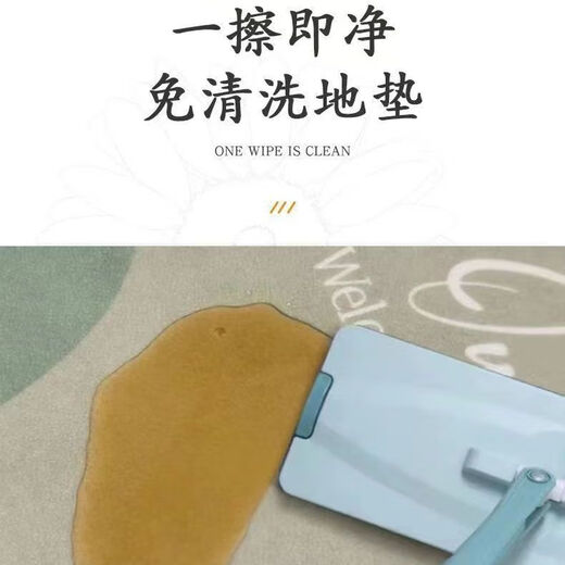 Beiyan no-wash door mat entry door mat PVC cute cartoon home entrance carpet can be cut and stain-resistant mat Five Pandas-Welcome Home Width 100*Length 140cm Stable fit