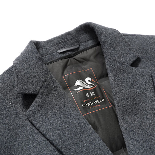 ROMON double-sided woolen coat men's mid-length 2025 winter woolen down lining woolen coat warm woolen coat 1921 black high quality double-sided wool/white duck XL 135-155Jin Jin equals 0.5 kg