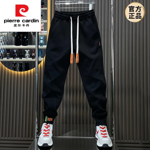 Pierre Cardin trendy brand versatile solid color leggings men's autumn and winter new fashion loose sports casual pants thickened warm sweatpants black plus velvet 31 125-140Jin Jin equals 0.5 kg