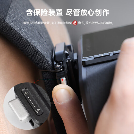 Ulanzi Youbasket F38 Backpack Quick Release Kit V2 Quick Release Quick Release Kit Backpack Shoulder Strap Quick Release Plate Camera Stabilizer Base Slide Rail Camera Bracket