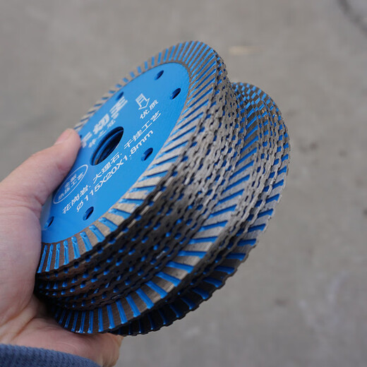 Sailoto stone saw blade marble granite stone dry cutting angle grinder diamond cutting blade 13 pieces packed with 6 points and 4 pieces