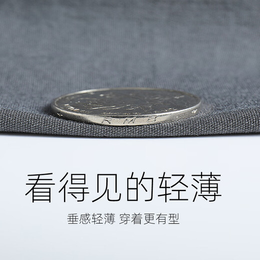 Baleno casual pants men's summer trousers men's simple trendy straight pants thin ice silk summer breathable quick-drying trousers for men