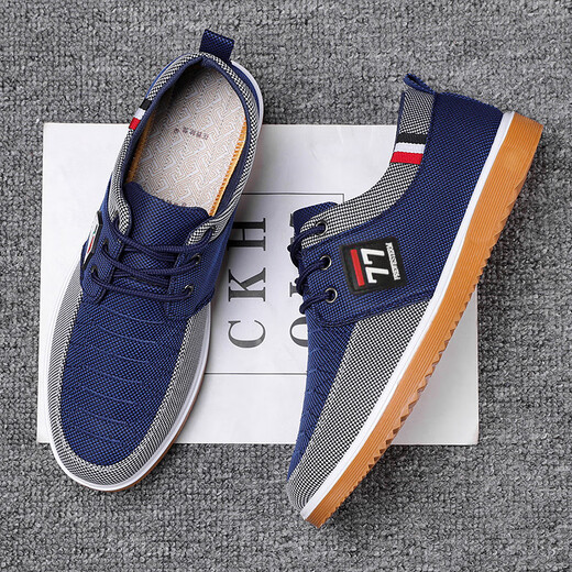 Old Beijing cloth shoes spring and summer breathable versatile work shoes beef tendon sole casual board shoes large size casual canvas men's shoes 205 khaki 42
