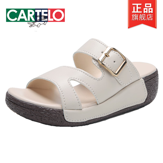 CARTELO Echtleder-Sandalen für Damen, 2025 Sommer, neue vielseitige Sandalen mit dicken Sohlen für Damen, rutschfest, einfache weiche Sohle, Oberbekleidung, Damenschuhe, Beige, 37
