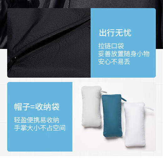 Li ni ning et wang chuqin même smoothies de crème solaire en été cool et léger et sans sens des vêtements de crème solaire extérieurs pour hommes afdu831