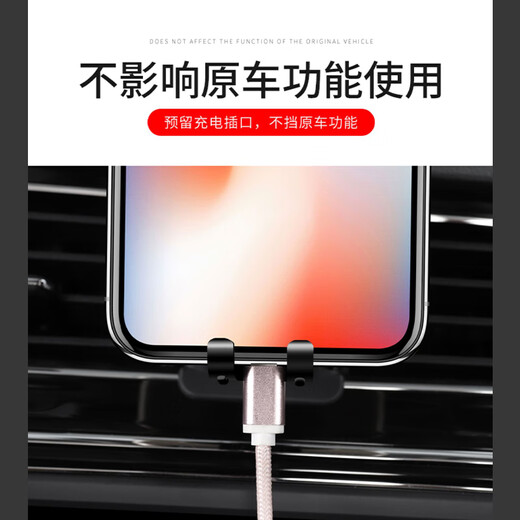 适用长安22款深蓝SL03专用可横屏汽车载手机支架底座改装配件导航 22款深蓝SL03/机械款