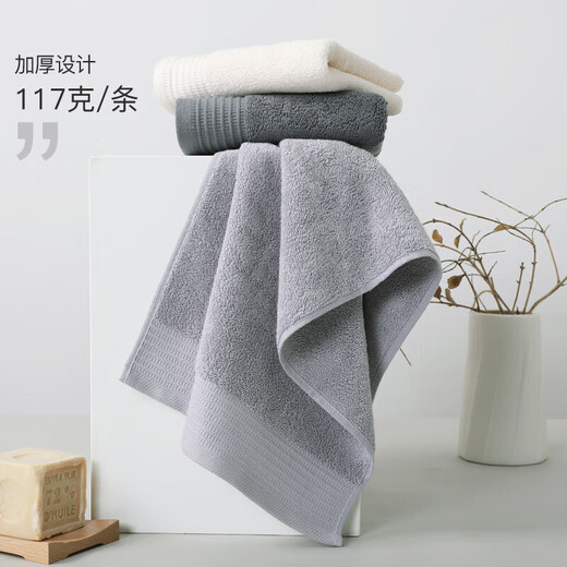 Gold towel thickened pure cotton 100% cotton face towel 100% cotton absorbent water towel Class A hotel towel 3 pieces