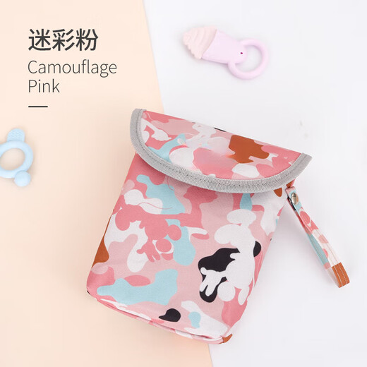 
CLCEY multi-functional baby diapers storage bag baby diapers waterproof storage bag portable diapers bag camouflage powder