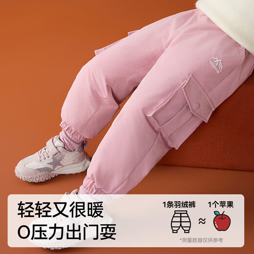 ASK JUNIOR children's clothing children's pants winter down pants waterproof thickened warm overalls for girls and boys pink 130
