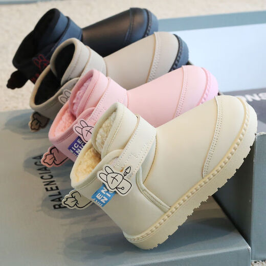 G. Duckkids kleine gelbe Enten Winter Kinder Schneestiefel plus Samt Mädchen Kurzer Stiefel wasserdichte und modische kleine mittelgroße Röhrchen -Baumwollschuhe Baby T03 Beige Größe 27 Größe/innere Länge 16,5 cm