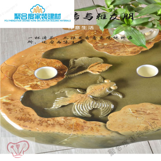 端砚石茶盘多款端石新中式整块茶台天然石材肇庆石雕托盘 1047#茆蹇