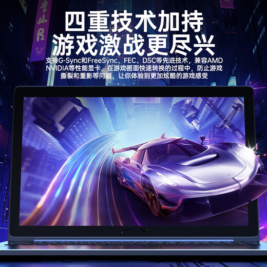 Кабель Biyaz DP Версия 2.1 2 метра 16K HD E-Sports 240 Гц, совместимая с ноутбуком 1,4/1,2DisplayPort.