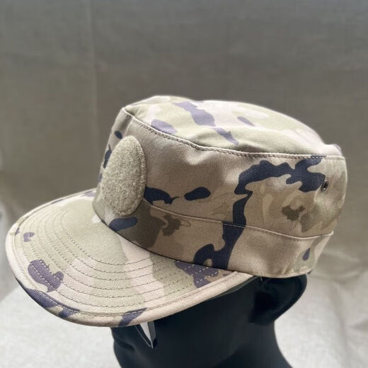 Camouflage Training Hut Outdoor Sun Hut Militär Fan liefert Jungle Baseball Cap Camouflage Hut Militär Grün 57
