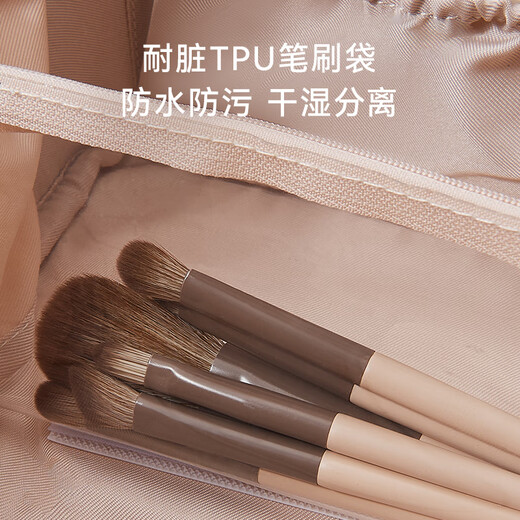 WCZ German cosmetic bag portable outing women 2025 new high-value storage bag large capacity high-end travel business trip spring powder - flat large opening 23.5*10.5*11cm large capacity partitioned storage