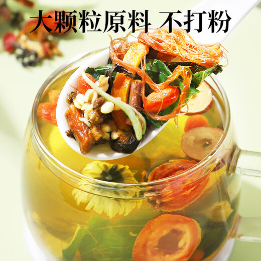 Mingyuan Qingqian Liu Corn et raser le thé de la feuille de mûrier Pueraria Racine baisse du sucre, l'aubépine, trois pression lipidiques à sang élevé et un coffret cadeau pour le thé de la santé âgée 30 canettes 540G [Conditionnement du cycle] [Rejeter trois sommets]